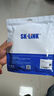 SK-LINK 光纤跳线 SC-SC电信级单模单芯千兆万兆UPC收发器尾纤入户光纤线 低烟无卤3米 SK-TXSM-SCSC3M 实拍图