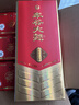 丰谷大曲 浓香型白酒 52度 500ml*6瓶 整箱装 实拍图