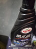 龟牌（Turtle Wax）黑水晶轮毂清洁剂轮胎上光保护釉套装汽车清洗剂500ml TC-4159-1 实拍图