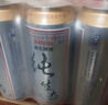 益生纯生态啤酒整箱听装黄啤罐装国产啤酒 500mL 9罐 实拍图