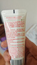 协和维生素e乳(白茶香)护手霜清香滋润补水保湿清爽不油腻超滋润 实拍图
