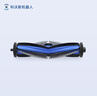 科沃斯扫地机器人防缠绕滚刷 适配T50PRO/X8PRO/T80系列/T50S/N50【配件】 实拍图