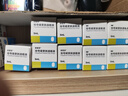 【原研进口】参天爱丽眼药水 丽爱思 地夸磷索钠滴眼液 3%*5ml*5盒 实拍图