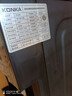 康佳（KONKA）饮水机家用下置式桶装水温热型/冷热型快速加热一体机2025新款下置水桶饮水器 【便捷款】加高单门款 制冷制热型 实拍图
