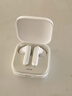 小米（MI）Redmi Buds 6 活力版 蓝牙耳机 30小时长续航 适用于安卓苹果手机 白色 实拍图