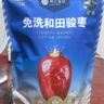 楼兰蜜语特级去核灰枣500g 原味即食无核红枣新疆特产蜜饯果干零食下午茶 实拍图
