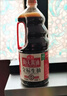 海天 生抽酱油1.9L 【金标 一级酱油】金标系列 实拍图