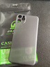 今舞 适用苹果11手机壳超薄磨砂iphone11promax保护套全包边半软硬壳女男款简约商务PP类硅胶外壳 11Pro Max-6.5寸-透明黑 实拍图