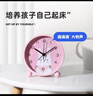 码仕闹钟卡通儿童创意小闹钟可爱夜光学生床头钟懒人电子钟 粉色萌兔开学季礼物 实拍图