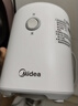 美的（Midea） 榨汁机便携式榨汁机多功能大容量家用养生料理机果汁机搅拌机智能 0.6L丨一机单杯丨多功能榨汁机 实拍图