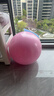 京东京造 瑜伽球孕妇助产防爆健身球儿童感统训练平衡瑞士球橙霞粉75cm 实拍图