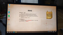 联想ThinkPad X1Carbon Nano二手笔记本电脑 超极本14寸高端商务笔记本电脑轻薄本 ⑩X1C i7-20款 16G+512G 2K 15天试用 · 1年整机保 · 3年核心延保 实拍图
