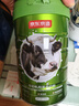 京东京造 鲜来多牛初乳粉营养奶粉850g 低GI 免疫球蛋白中老年乳铁蛋白 实拍图
