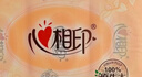 心相印抽纸 经典系列 3层110抽24包S码 100%原生木浆 软抽纸巾 整箱 实拍图