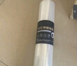 九千谷 缠绕膜50cm*220m膜净重2kg*1卷 PE工业保鲜膜搬家打包膜包装膜宽塑料保护薄膜拉伸膜 实拍图