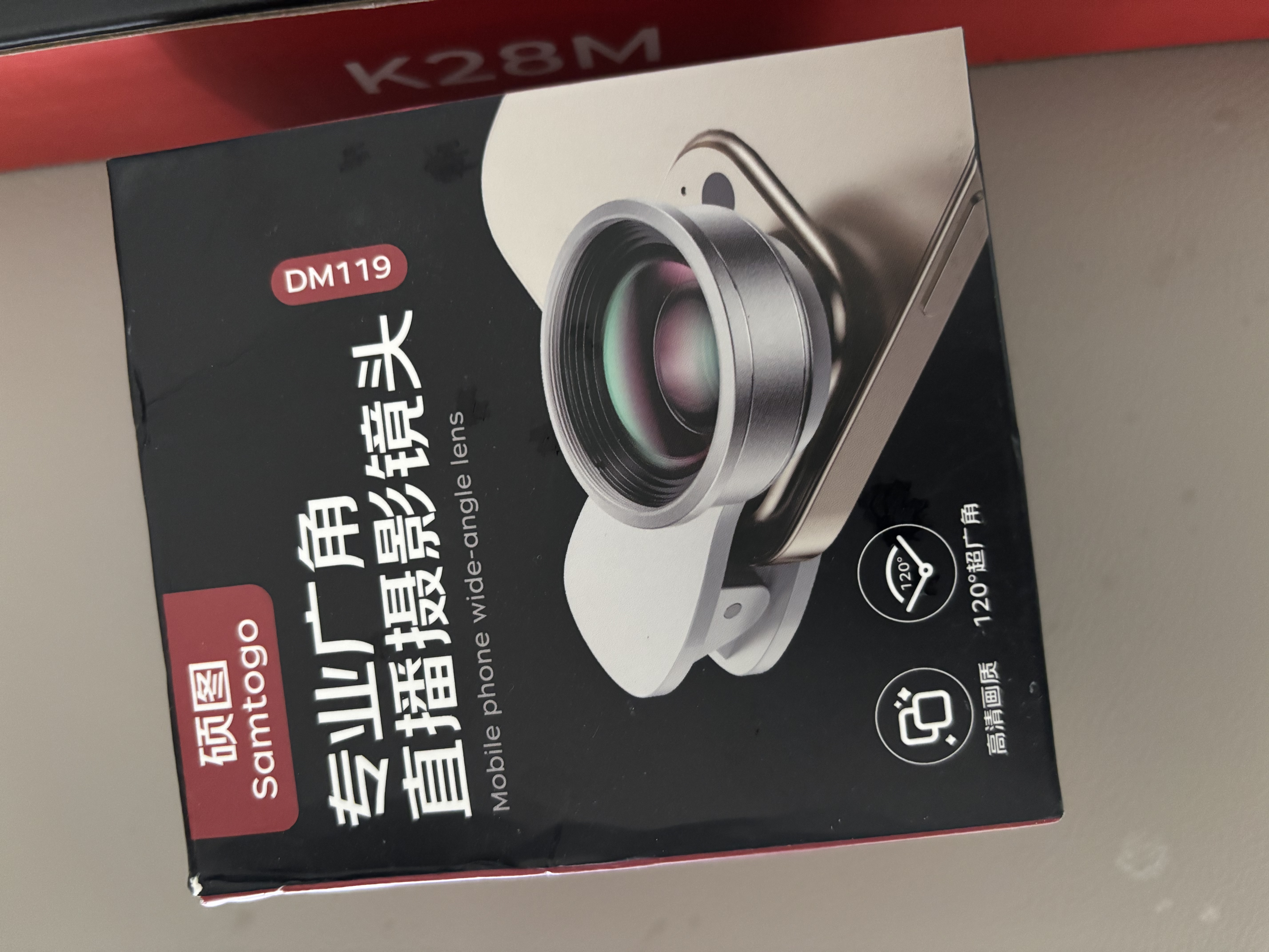 硕图k28专属双机位手机架配件 实拍图