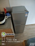 新飞冰箱小型租房用 一级能效冷 藏冷冻两用1-2人家用小冰箱 出租房双门电冰箱办公室两门 26年旗舰 90A142一级能效【旗舰升级】银 实拍图