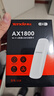 Tenda腾达USB无线网卡WiFi6 智能免驱AX1800 双频5G网卡 台式机专用WiFi接收器 无线WiFi发射器 USB3.0  实拍图