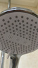 京东京造 淋浴手持增压花洒喷头 4功能淋浴喷头带喷枪3档出水 节水易清洁 实拍图
