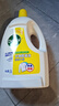 滴露（Dettol）衣物除菌液 消毒液 柠檬3L 99.9%杀菌除螨内衣儿童衣物可配洗衣液 实拍图