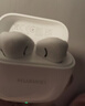 华为长续航蓝牙耳机 FreeBuds SE 2 40小时长续航 快速充电 蓝牙5.3适用于苹果/安卓手机白 实拍图