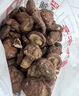 弘三利 铺子 袋装香菇 500g 干香菇 山珍蘑菇 火锅煲汤食材 菌菇干货 实拍图