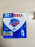 舒肤佳香皂115g*3块皂(纯白+柠檬+薰衣草)99.9%除菌沐浴皂 新旧包装随机 实拍图