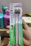 好来（DARLIE）好来【白鹿推荐】宽绵密·炭宽头牙刷两支超软毛成人牙刷抗菌深洁 实拍图