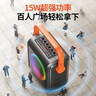 纽曼（Newmine）K509 音响户外大音量广场舞专用K歌神器手提便携蓝牙音箱高音质大功率长续航重低音炮双无线麦克风 实拍图