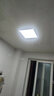 欧普照明集成吊顶led灯厨房卫生间嵌入式铝扣板吊顶300x600平板灯 时尚银300*300/28瓦 实拍图