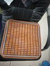 蜜舍沙发垫夏季冰垫沙发凉席垫子麻将竹椅垫组合沙发防滑坐垫定做贵妃 窄边碳烤色(双牛筋防滑底) 45*45cm 实拍图
