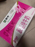 蒙牛脱脂纯牛奶250ml*24盒 零脂肪早餐健身减脂 实拍图