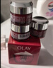 玉兰油（OLAY）大红瓶面霜50g抗皱紧致女士保湿面霜护肤品生日礼物送女生 实拍图