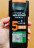 欧莱雅男士洗发水去屑洗发露(活泉劲爽) 200ml（新老包装随机发货） 实拍图