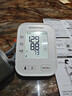 鱼跃（Yuwell）房颤心律早筛电子血压计S67XR医用高精准血压测量仪器家用血压仪 实拍图
