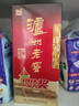 泸州老窖 六年窖头曲 浓香型白酒 52度500ml*6瓶 整箱装(赠送3个礼品袋) 实拍图