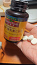 Nature Made天维美维生素C含片450mg*60粒/瓶高活性VC无蔗糖 美国品牌 实拍图