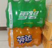 可口可乐（Coca-Cola）檀健次代言雪碧 Sprite 柠檬味 碳酸饮料 300ml*12瓶 整箱装 实拍图