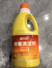 蓝月亮地板清洗剂2kg瓶*2 柠檬香 木地板瓷砖 洗地机清洁剂 拖地清洁剂 实拍图