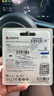 金士顿（Kingston）64GB TF（MicroSD） 存储卡 U1 A1 V10 内存卡 读速100MB/s 适配无人机/运动相机/switch/监控 实拍图