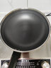 九阳（Joyoung）炒锅不粘锅316不锈钢炒菜锅家用炒锅蜂窝锅炉灶通用30cm 实拍图