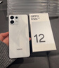 OPPO K12s 8GB+256GB 星芒白 7000mAh长续航大电池 OLED 直屏 骁龙学生 5G 游戏千元新款手机 国家补贴 实拍图