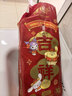 心相印卷筒纸卫生卷纸纸巾4层加厚大卷180克整箱手纸厕纸母婴家庭实惠装 4层 180g*30卷 （红色3提） 实拍图