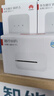 华为随身wifi3pro移动无线wifi插卡三网通全国流量上网随行4G直播非wifi7无限网卡非2025款5g手机可用 华为随行WiFi 5月光白+试用10G*1个月移动 实拍图