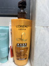 欧莱雅精油润养洗发水柔顺顺滑洗发露700ml(新老包装随机发货) 实拍图