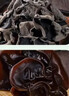 十月稻田 东北黑木耳 150g 肉厚无根 菌菇 黑龙江东宁特产 火锅炒菜煲汤 实拍图