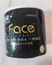 洁柔有芯卷纸 黑Face加厚4层160克*10卷 高克重 卫生纸卷筒纸纸巾 实拍图