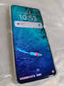 vivo Y300 Pro+ 12GB+256GB 星空银 国家补贴 7300mAh蓝海电池 第三代骁龙7s 金刚磐石架构 AI手机 实拍图