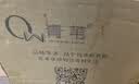 青苇 手持礼炮礼花筒60#4根装开工开业大吉乔迁店铺开张财源广进 实拍图