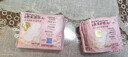 护舒宝奢柔棉气垫卫生巾护垫量少日用163mm22片迷你巾姨妈巾京东自营 实拍图